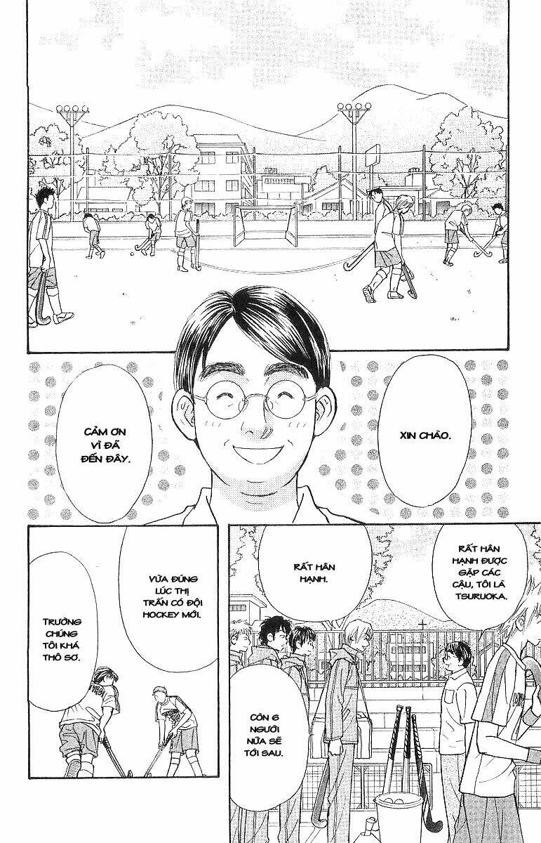 gokuraku seishun hockey club chapter 1.2 25