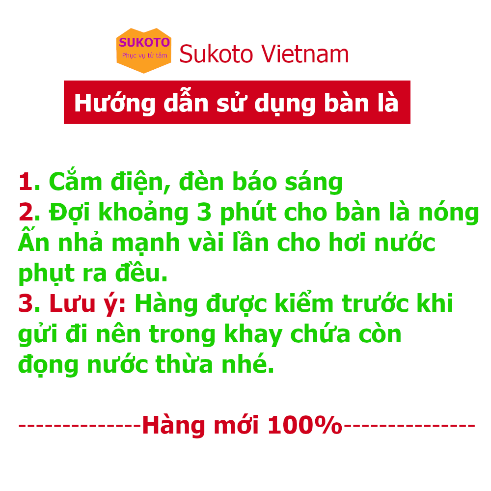 Bàn là hơi nước cầm tay HY-117, máy ủi phẳng tức thì