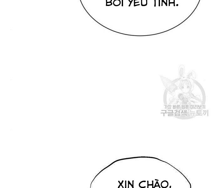 Quý Tộc Lười Biếng Lột Xác Thành Thiên Tài Chapter 56 - Next Chapter 57