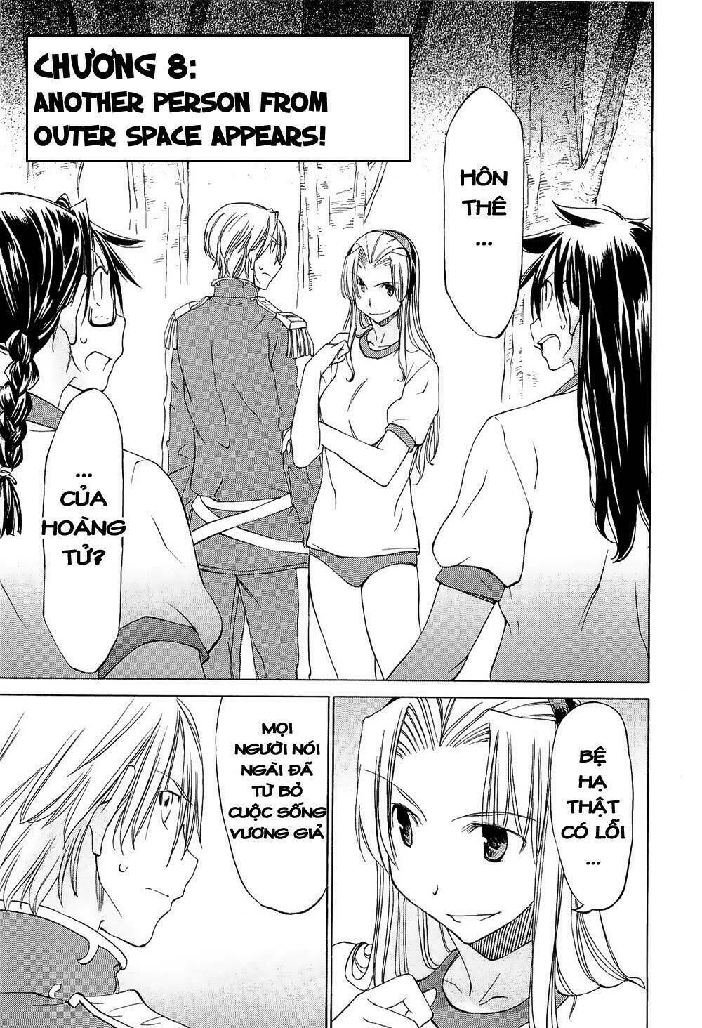 sekainohate de aimashou chapter 8 2