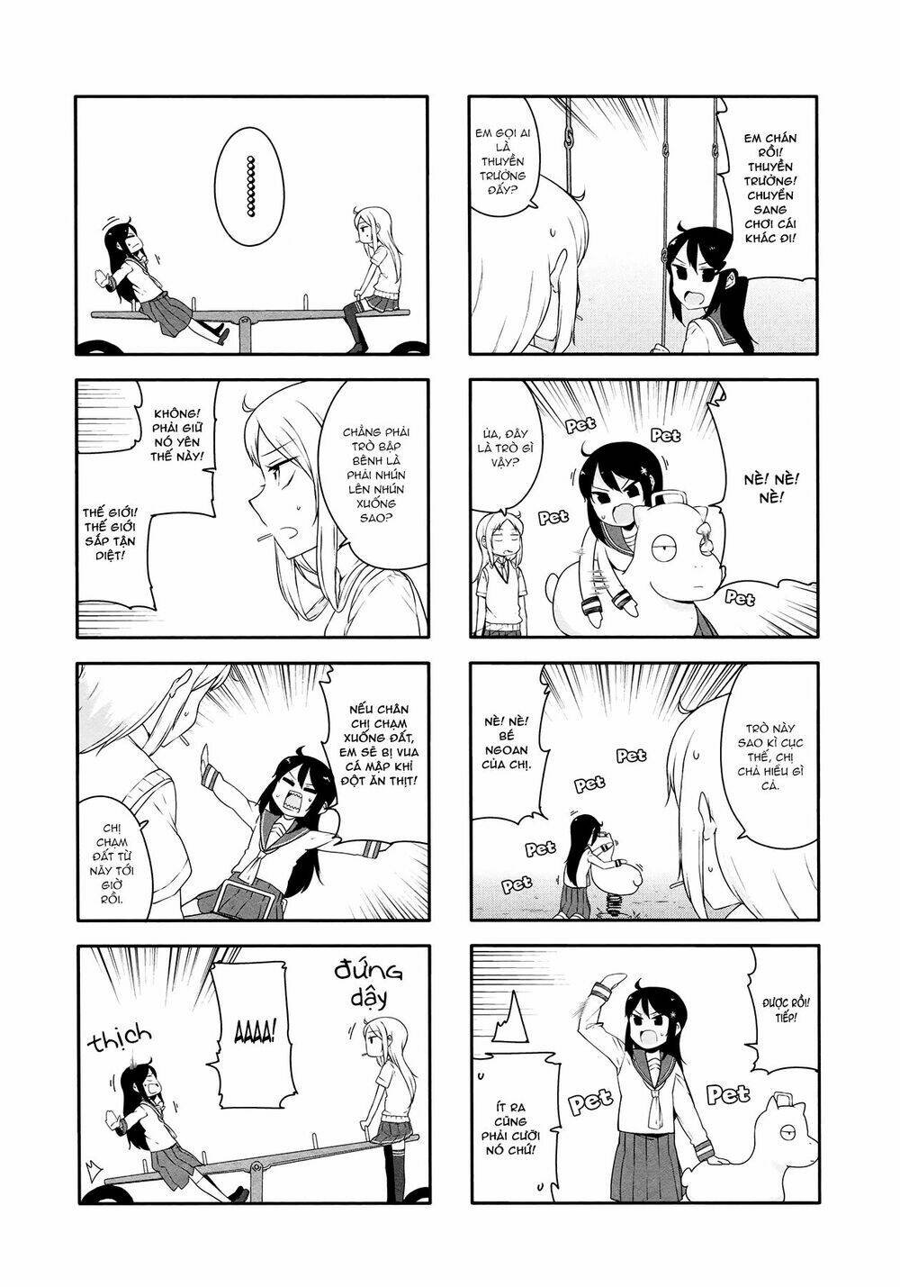 hazuki kanon wa amakunai. chapter 28 5