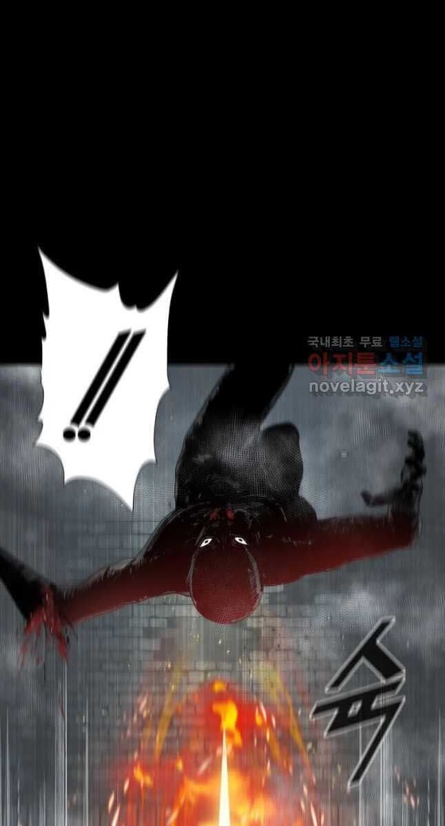 mật mã mê cung chapter 65 46