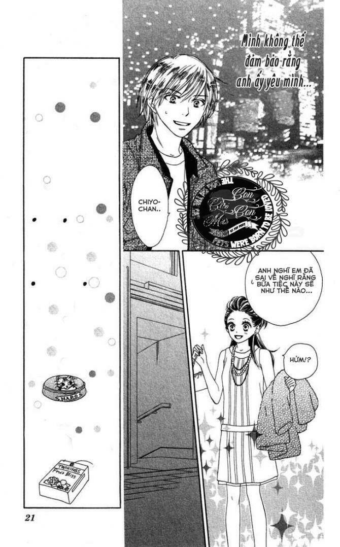 ekiko kizoku goyoutashi chapter 1 22