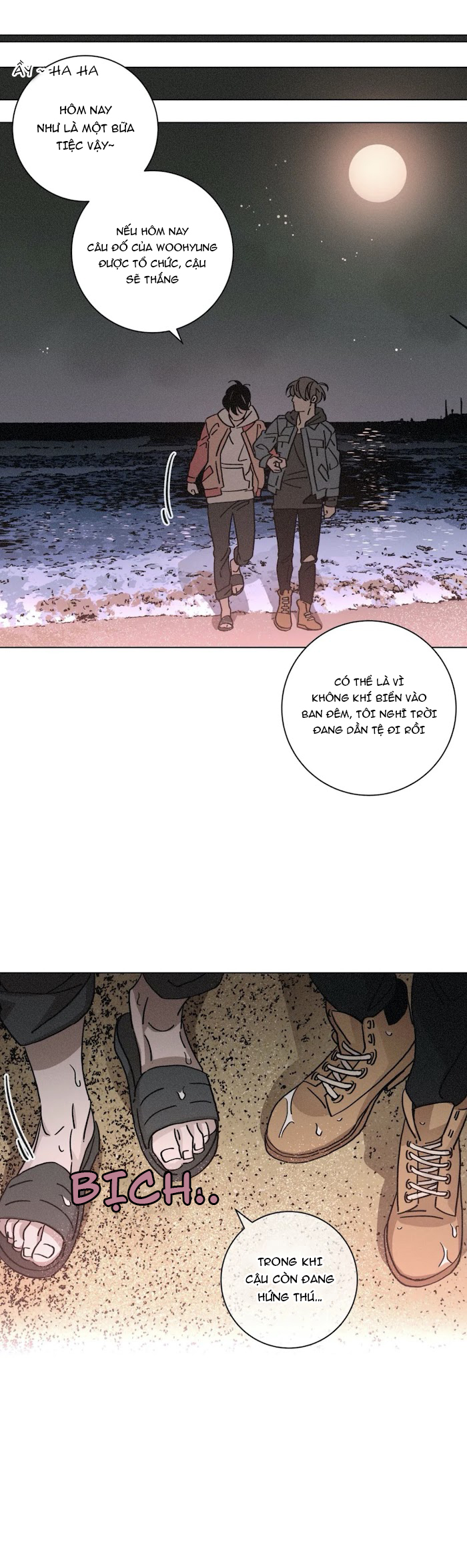 ouroboros chapter 50 29