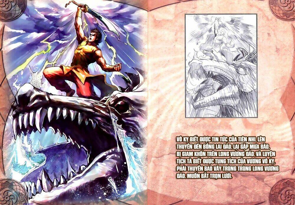 long hổ môn túy quyền ngoại truyện chapter 2 7