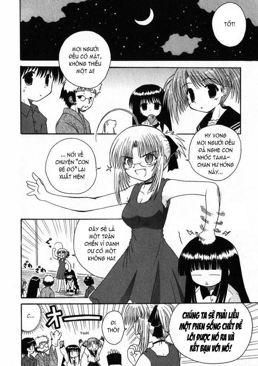 mahoraba chapter 15 9