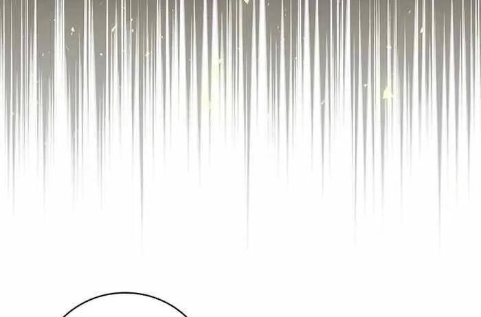 tôi lên cấp chỉ bằng cách ăn chapter 99.5 51