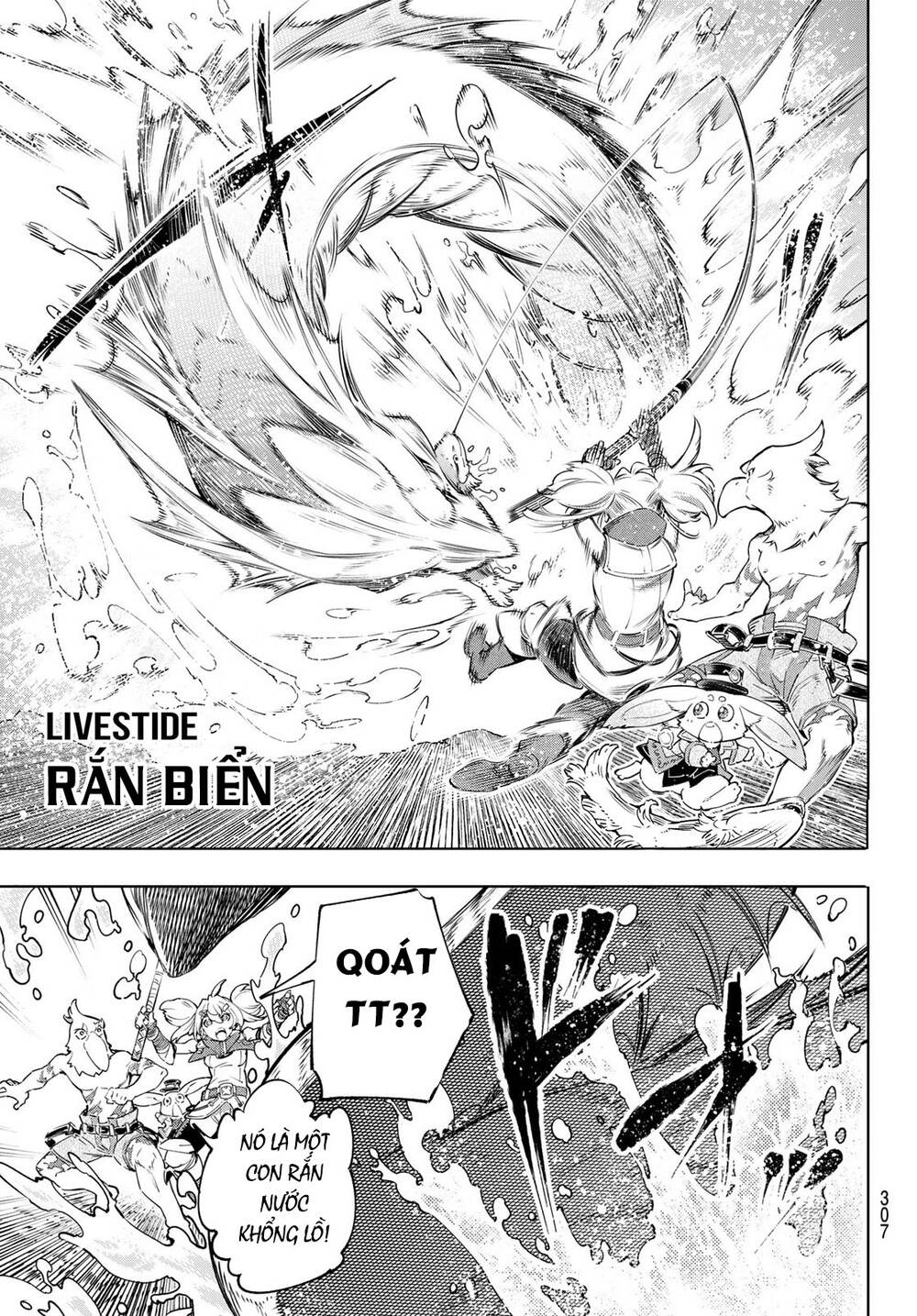 shangri-la frontier ~kusoge hunter, kamige ni idoman to su~ chapter 24 16