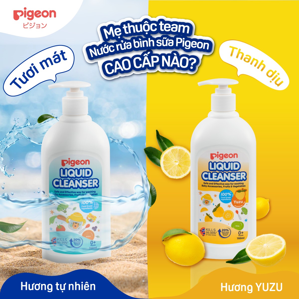 Nước Rửa Bình Sữa Pigeon Hương Yuzu
