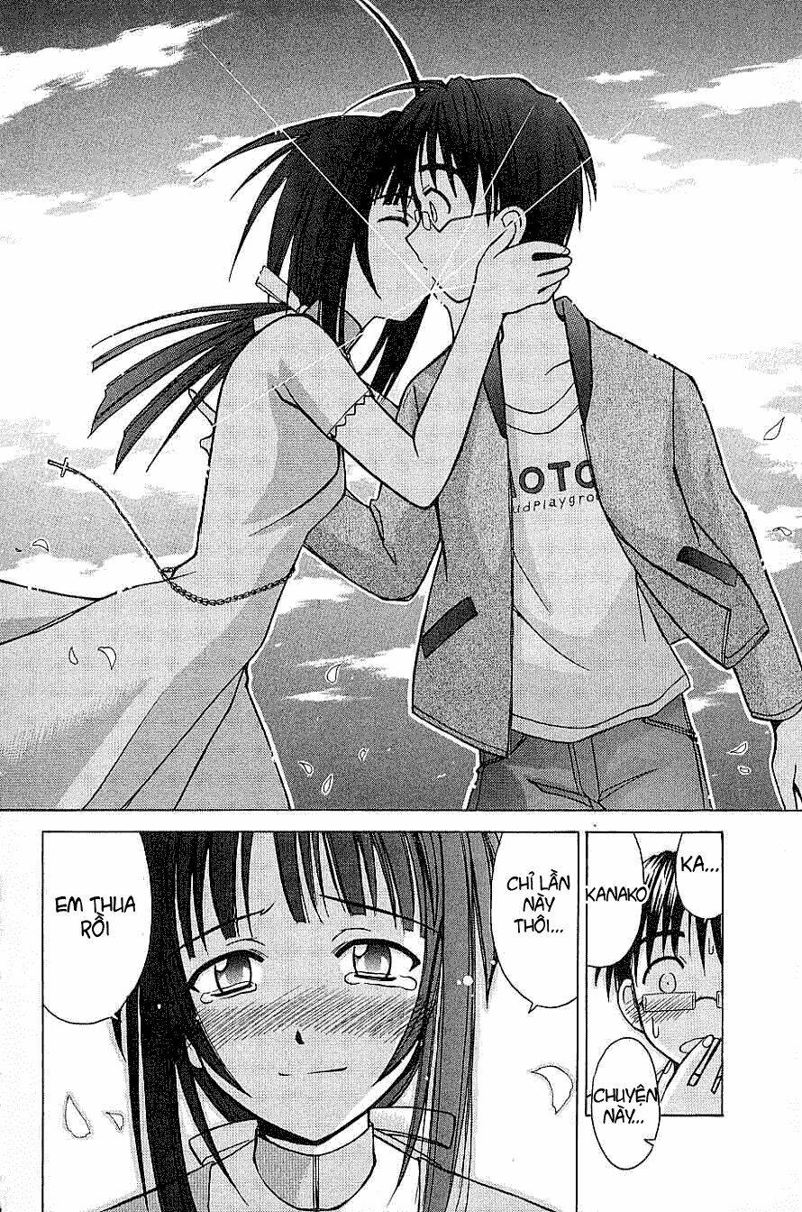love hina chapter 104 16