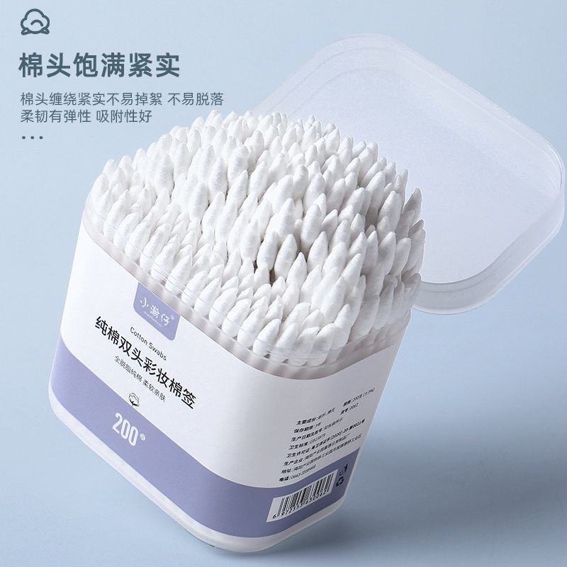 2 Hộp 400 Chiếc Tăm Bông Ngoáy Tai 2 Đầu - Siêu Sạch - Đa Năng - Tiện Dụng