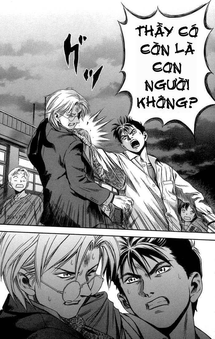 otogi matsuri chapter 17 30