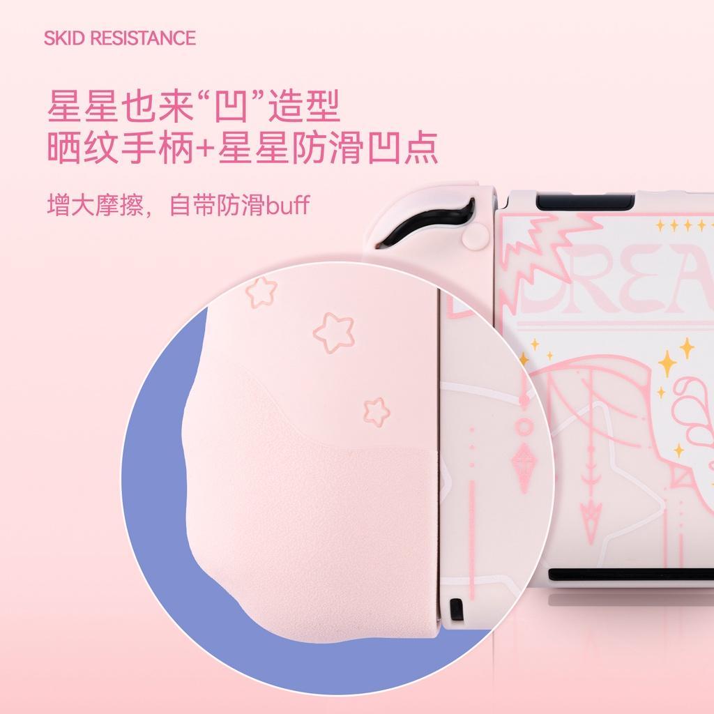 Ốp Bảo Vệ Máy Chơi Game Nintendo Switch Bằng Silicone Hình Đôi Cánh