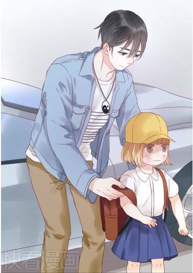 lượm được một tiểu hồ ly phần 1 chapter 6 40