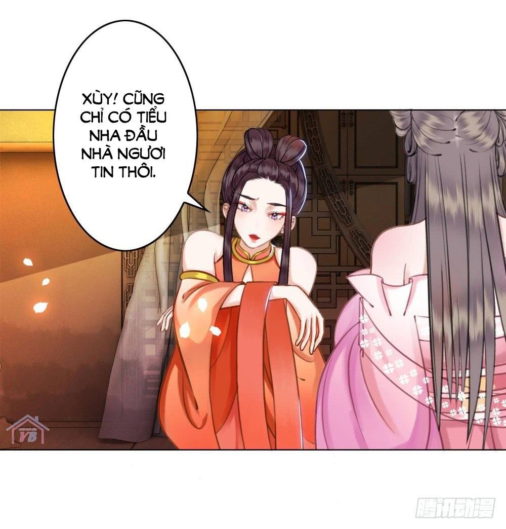 gay rồi! cái đó thành tinh rồi chapter 25 34