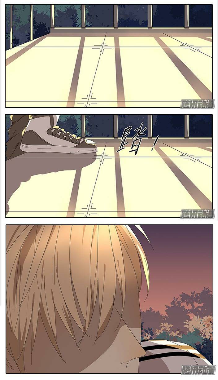 tương thân chung kết giả chapter 42 10