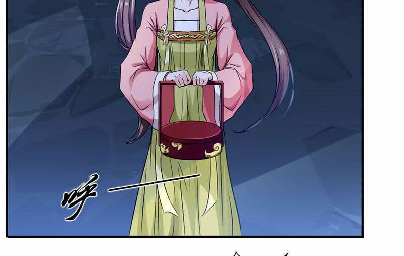 nine sun god king chapter 2 4