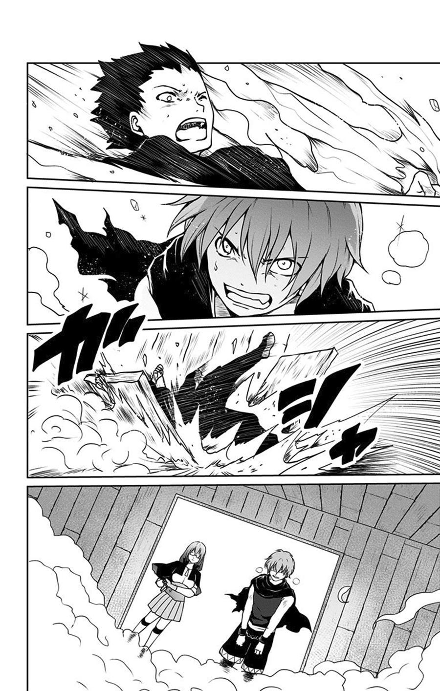 makui no risou chapter 3 30