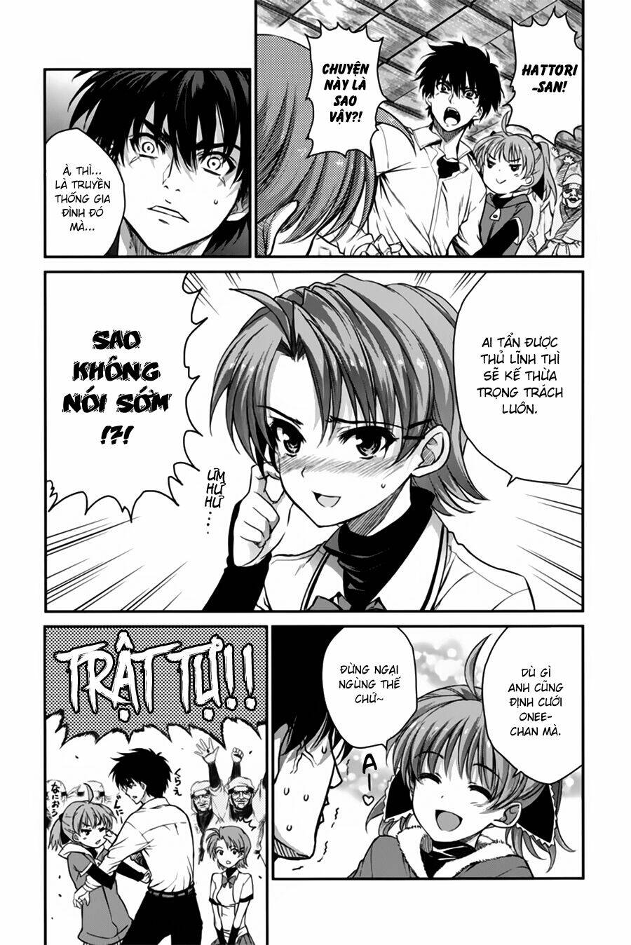 ichiban ushiro no daimaou chapter 46 12