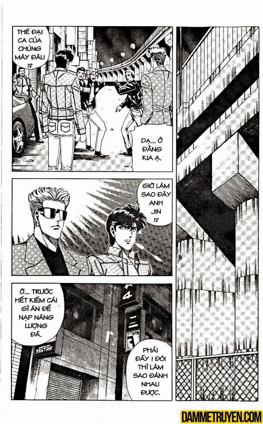 sức mạnh nhân đôi chapter 26.1 17