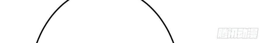 nam chính và hậu cung đều là của ta chapter 2 71