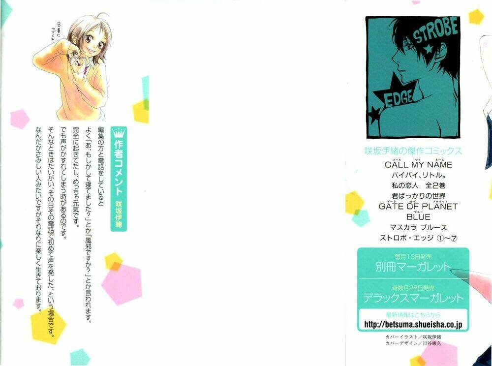 tình yêu học trò chapter 23 2