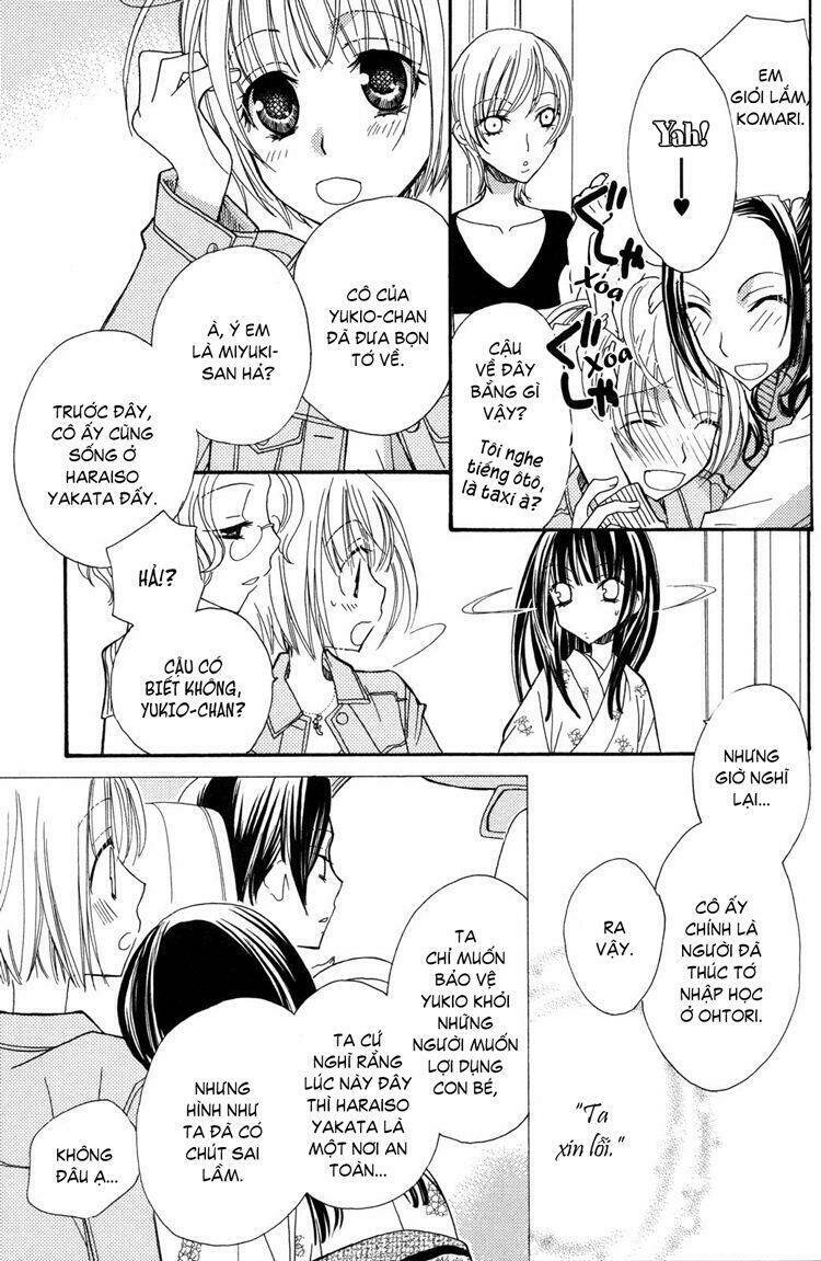 gokujou drops chapter 25 3