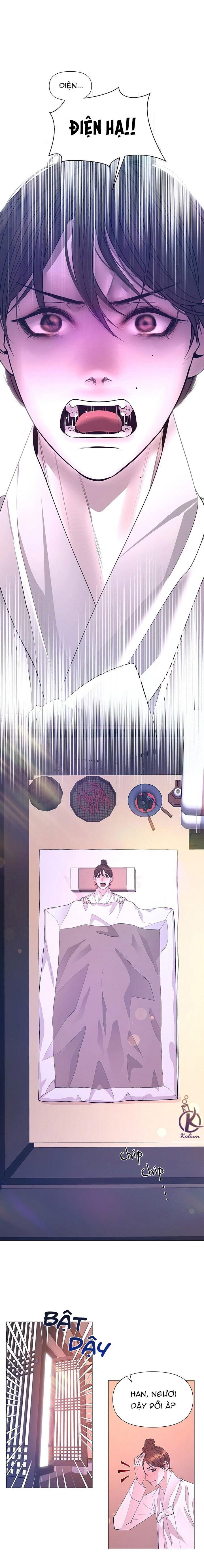 dạ xoa hoá diễn ký chapter 77 11