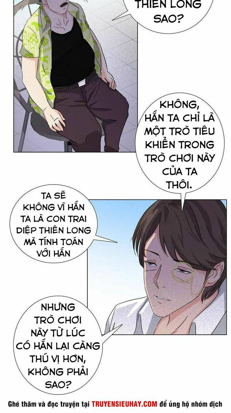 học viện cao thủ chapter 69 15