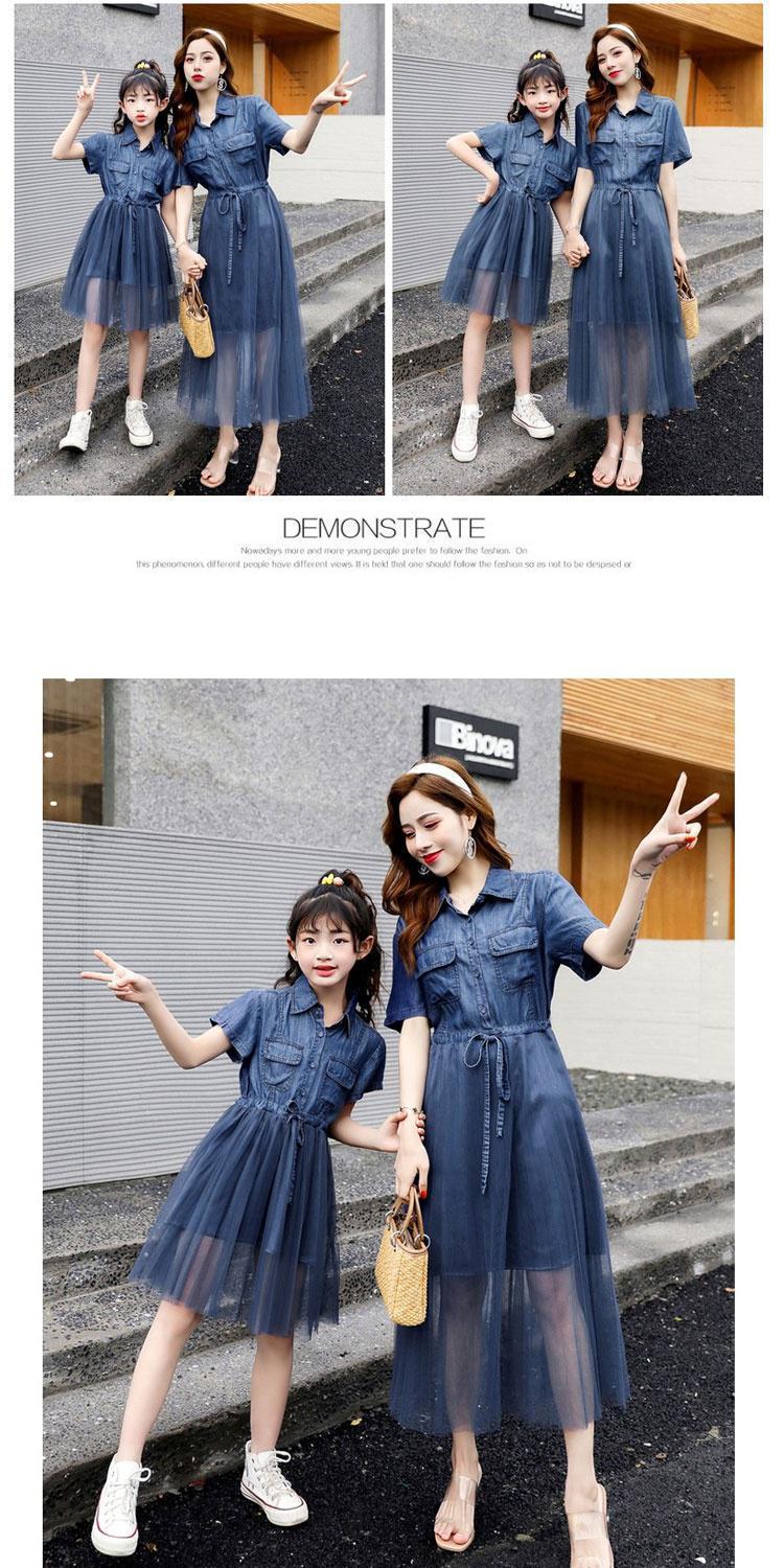 Áo đôi mẹ và con gái làm từ vải denim kết hợp vynylon - Con size140