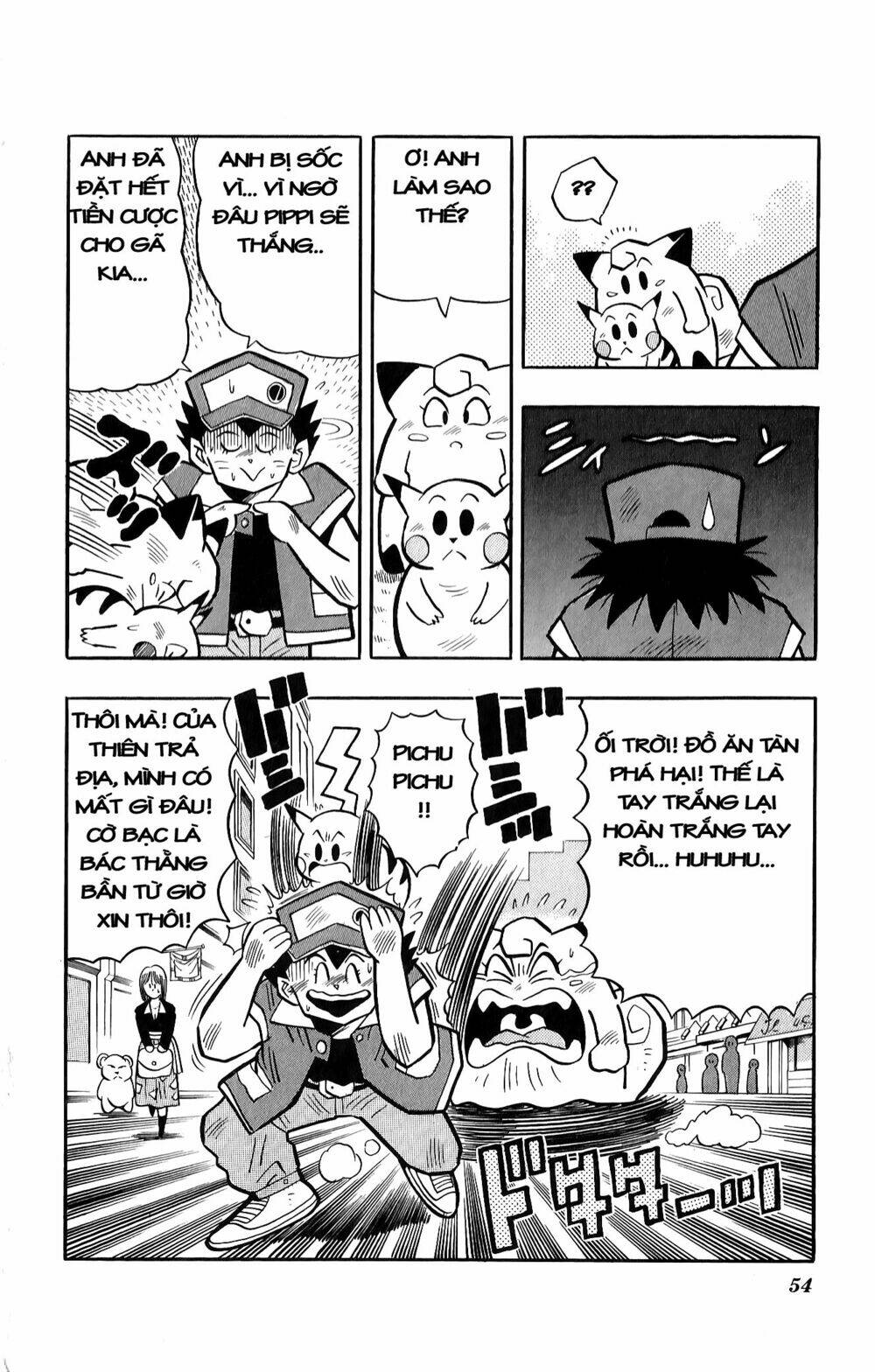 quái vật pocket chapter 9 27