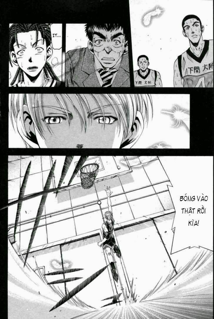 cross over chapter 41 17