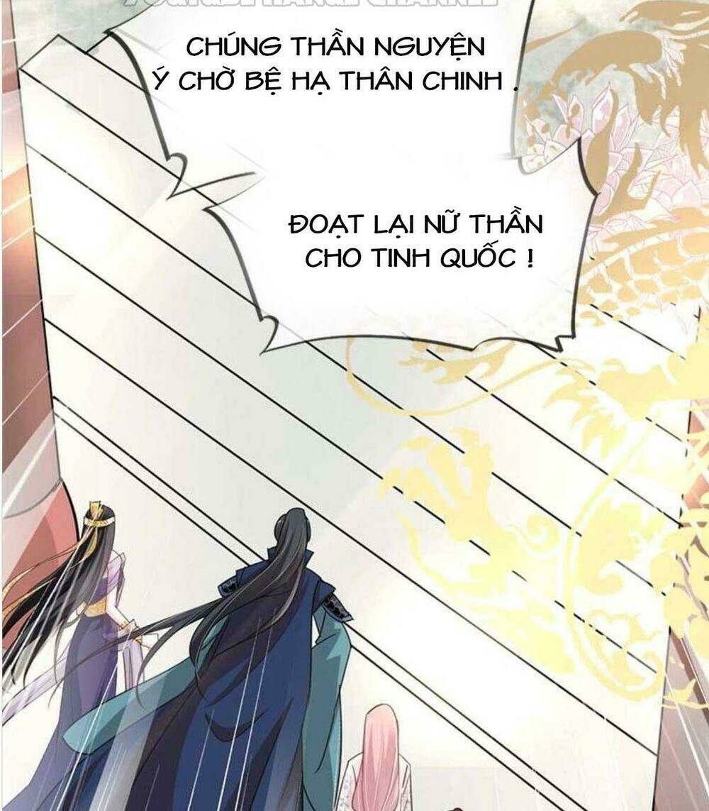 thiên hạ đệ nhất sủng phi chapter 65 7