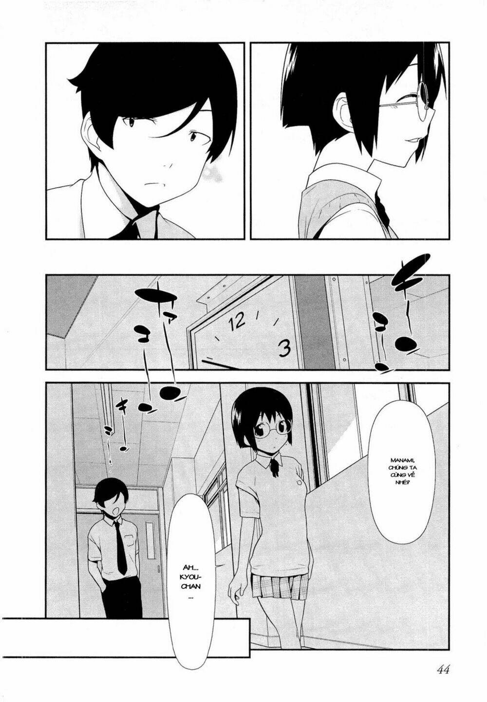 my little sister can't be this cute chapter 16 12