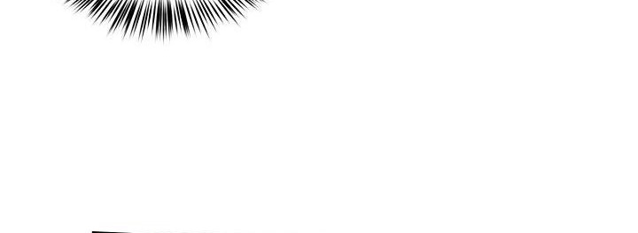 vị khách khả nghi và nhóc làm thêm chapter 17 95