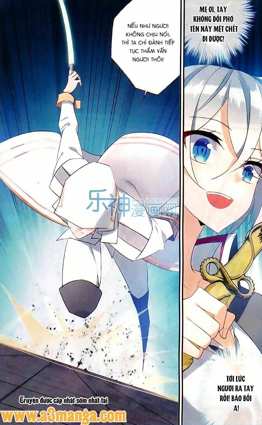 trú chi vương, dạ chi hiêu chapter 16 7