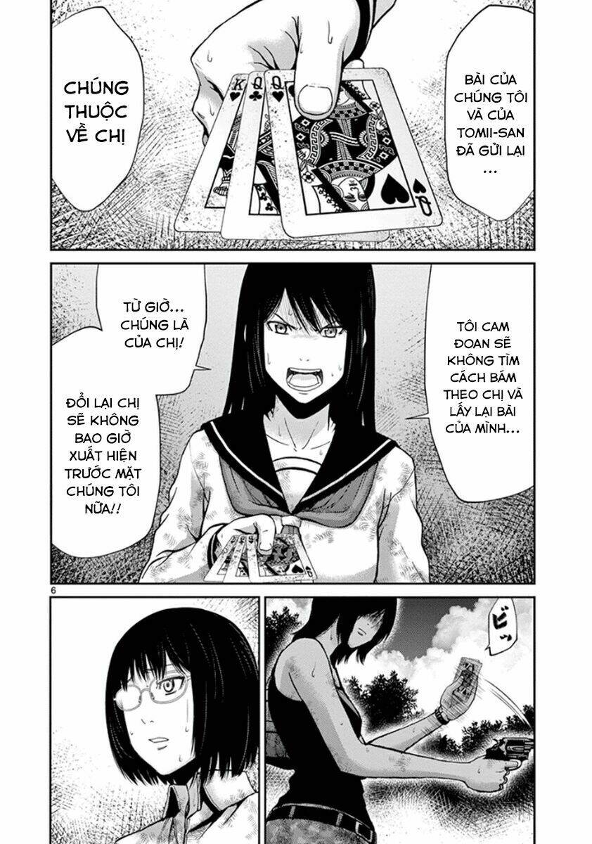 imawa no michi no alice: alice on border road chapter 7 5