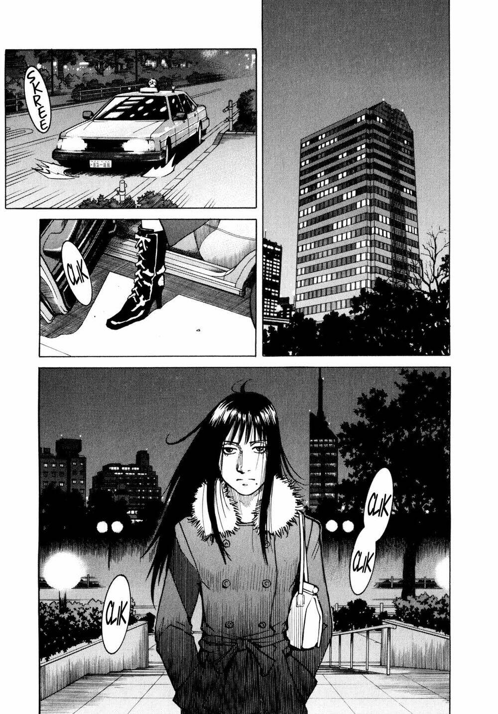 all rounder meguru chapter 8 19