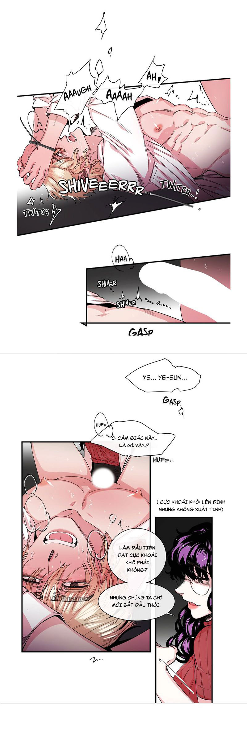 s flower chapter 15.2 8