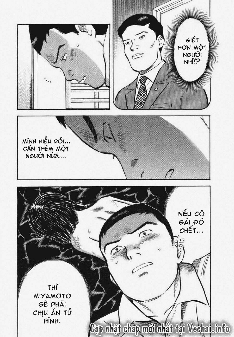 17-sai (kamata youji) chapter 32 18