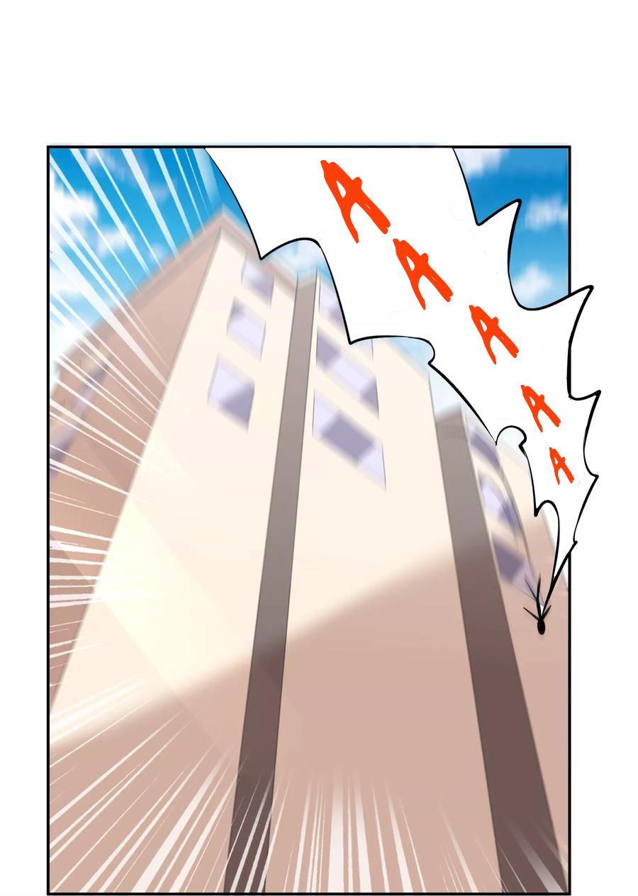 (full) ác thần sự vụ sở chapter 13 15