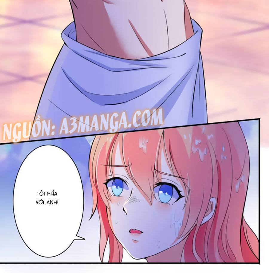 watashi wo hitorijime ni shite chapter 15 22