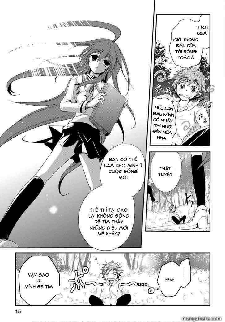 seishun for-get! chapter 1 16