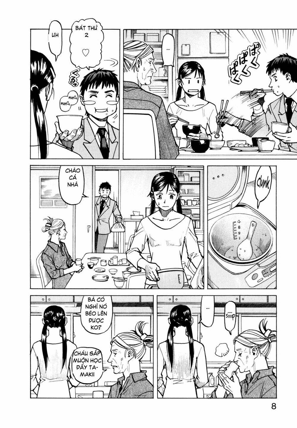 all rounder meguru chapter 9 8