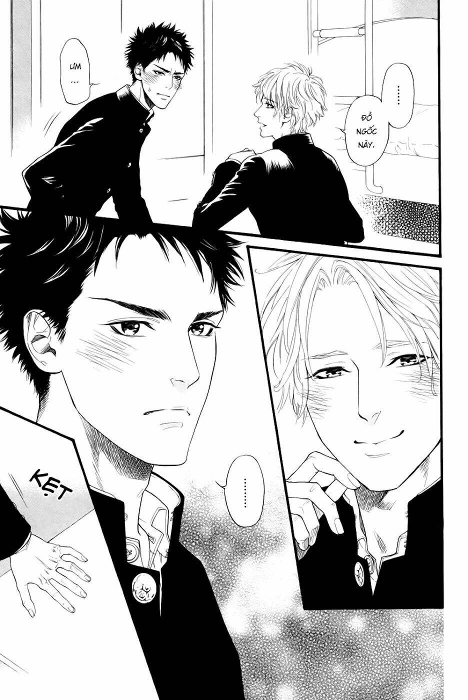 ani no hanashi chapter 1 14