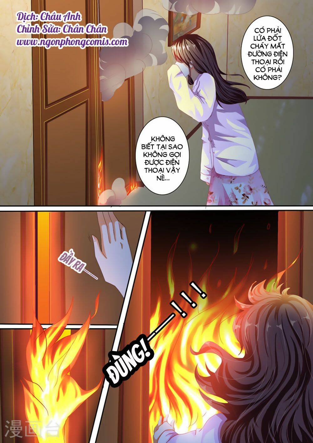 hào môn tiểu lão bà chapter 32 3