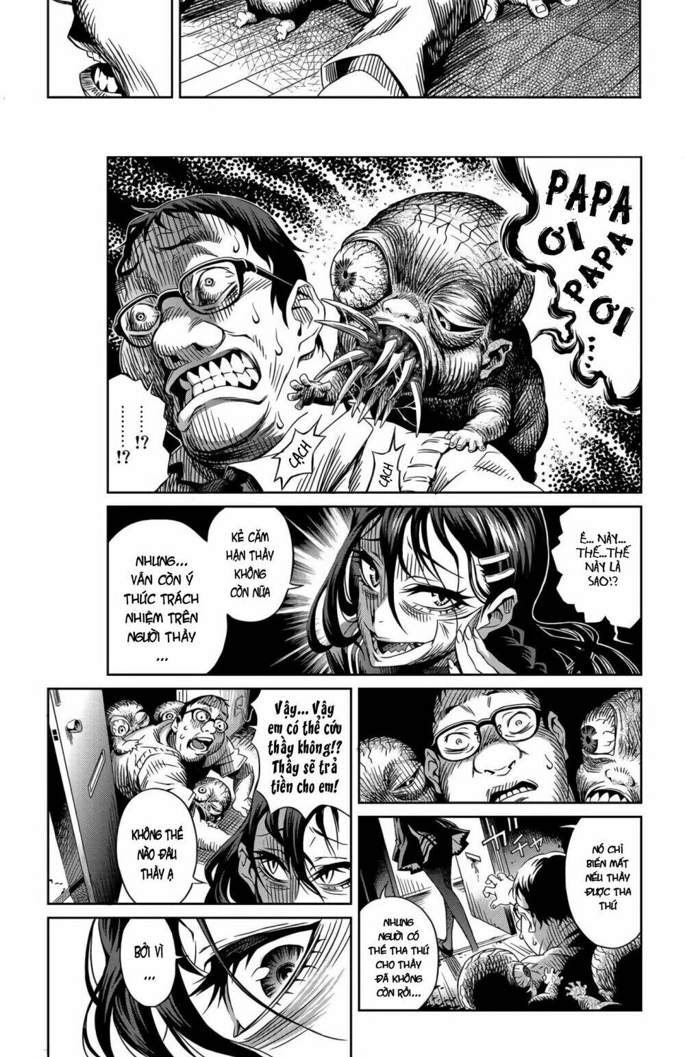 tsumikuumono chapter 0 28