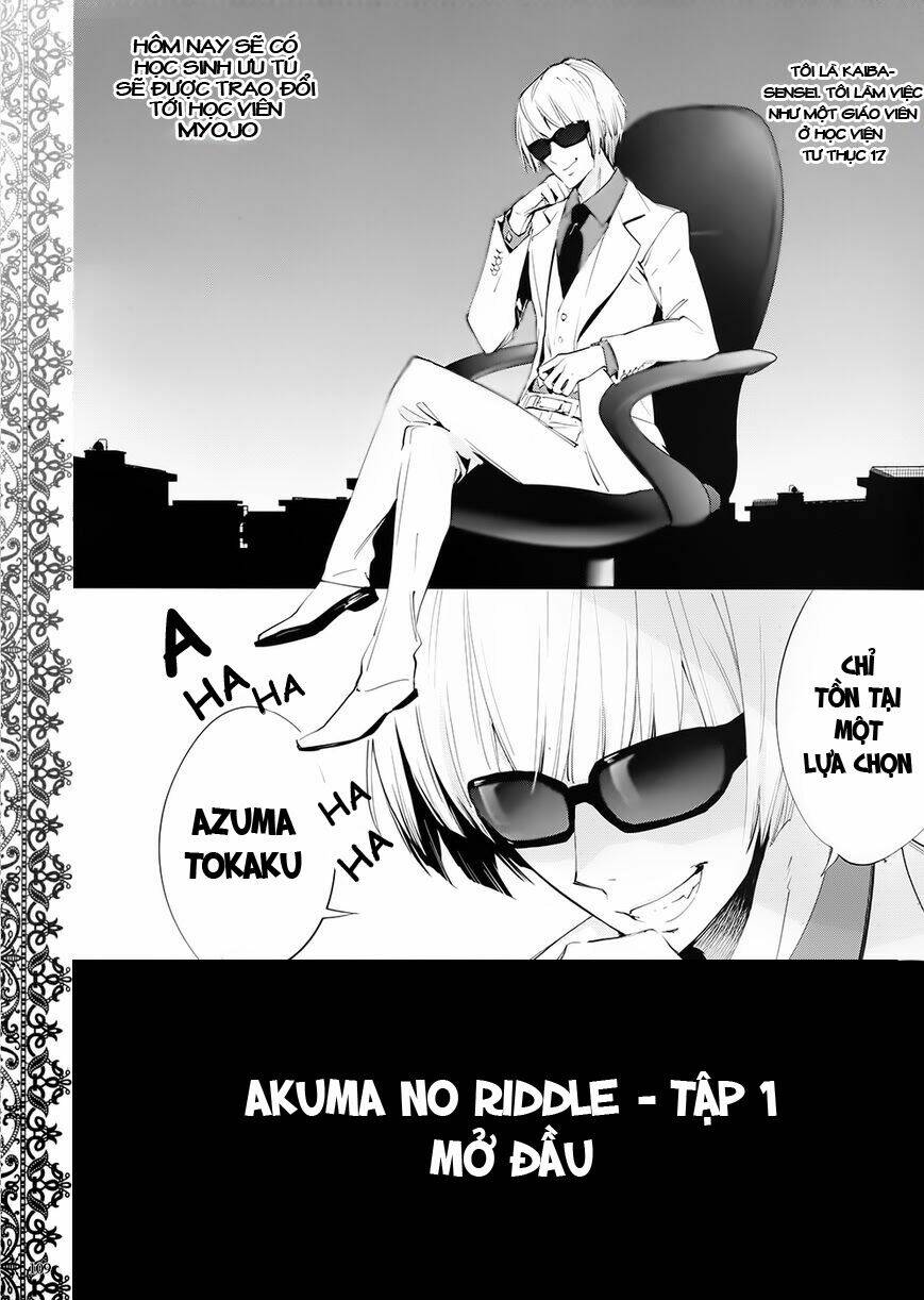 akuma no riddle chapter 0 1