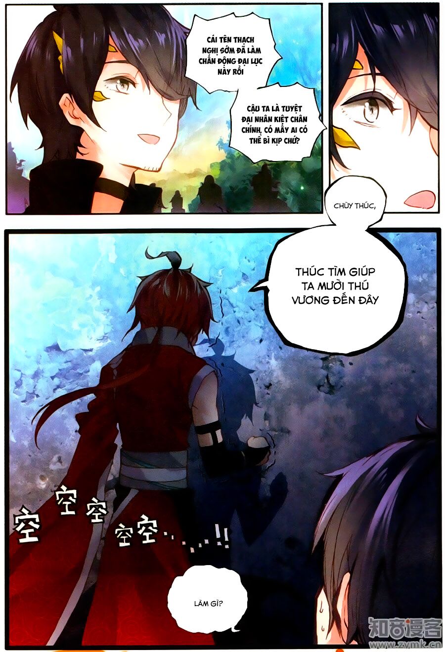 thế giới hoàn mỹ [m] chapter 46 18
