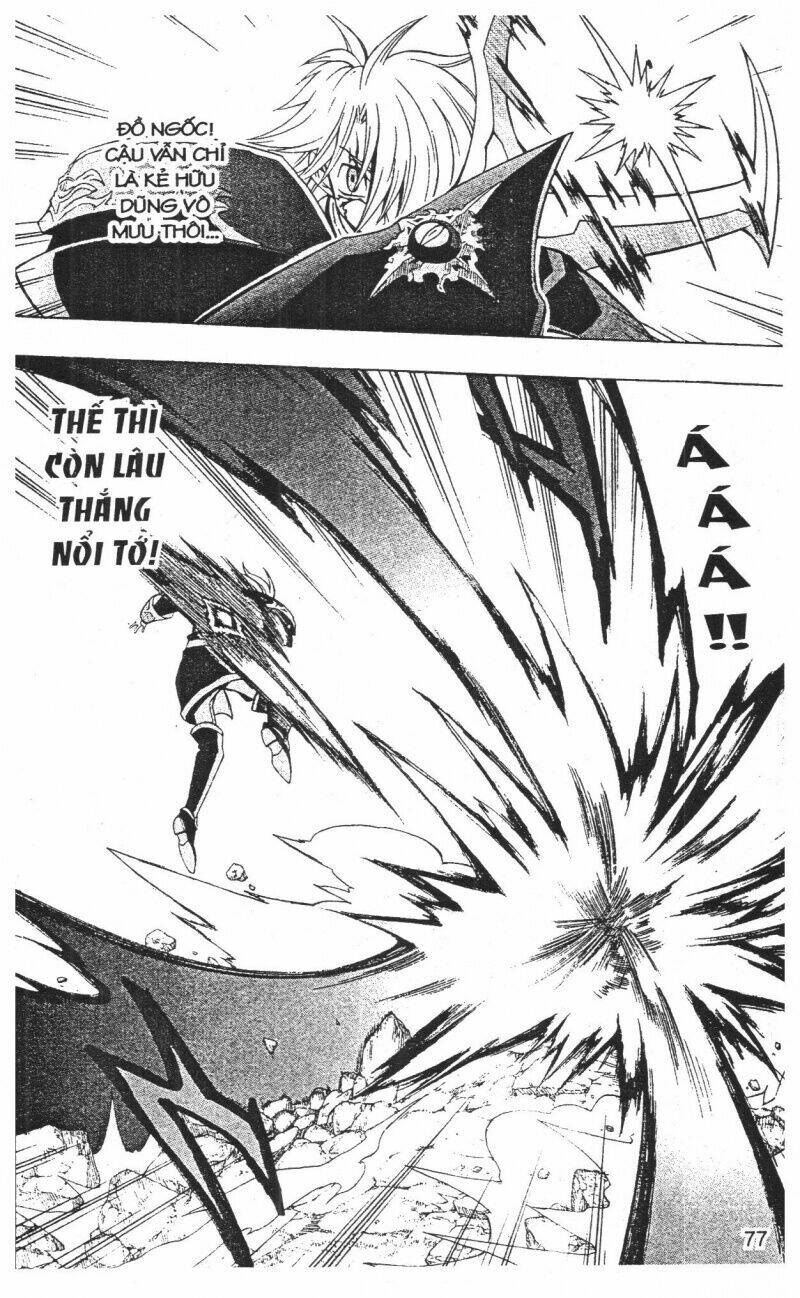 joou kishi monogatari chapter 12 75